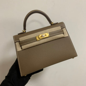 Makersluxe - HMS Bags - 1497