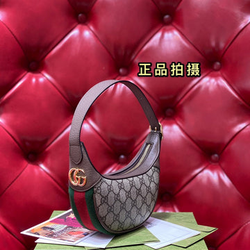 Makersluxe - GUKI Bags - 2089
