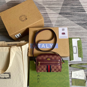 Makersluxe - GCI Bags - 2322