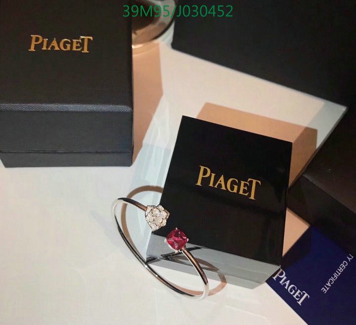 MLB - All Jewelry - 1149