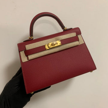 Makersluxe - HMS Bags - 1483