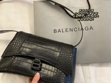 Makersluxe - BGA2 Bags - 260