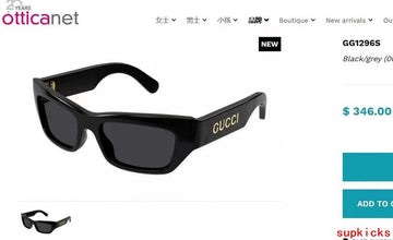 MLB - GUKI Sunglasses - 159