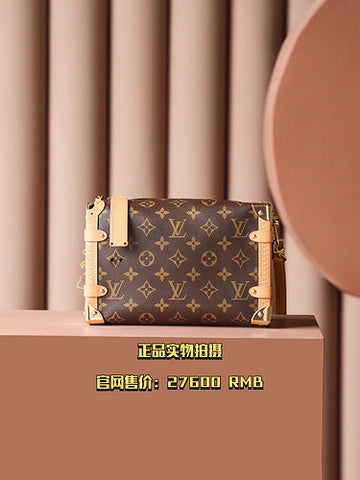 Makersluxe Lu-Vi bags - 3408