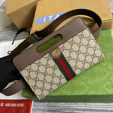 Makersluxe Bags- GUKI Bags - 1278