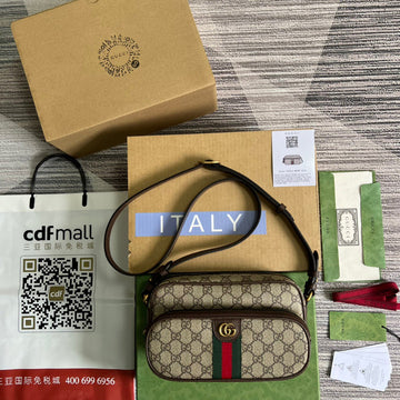 Makersluxe - GCI Bags - 2271