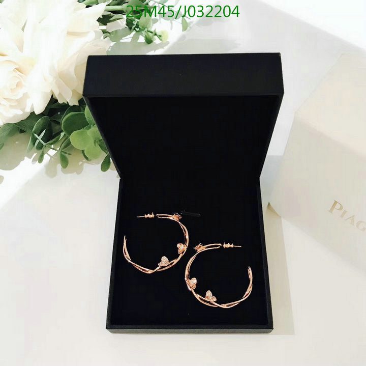 MLB - All Jewelry - 1159