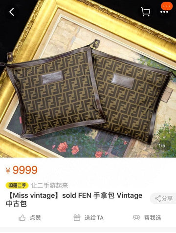 MLB - VAR Wallets - 182