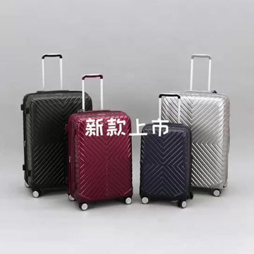 MLB - Mix Luggages - 063