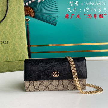 Makersluxe - GUKI Women Bags - 1030