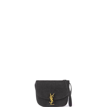 Makersluxe - Kaia Small Suede Saddle Bag