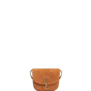 Makersluxe - Kaia Small Suede Saddle Bag Camel