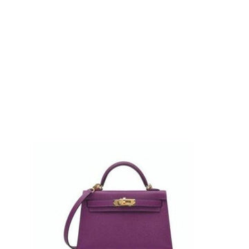 Makersluxe - Kelly Mini Handbag Lilac