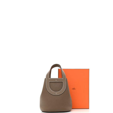 Makersluxe - In The Loop 18 Bag Beige
