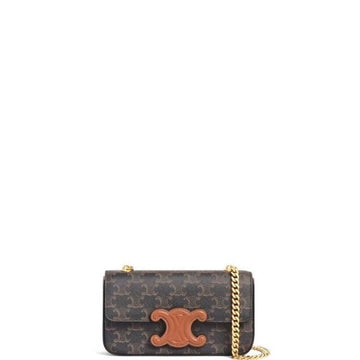 Makersluxe - Arc de Triomphe Underarm Bag