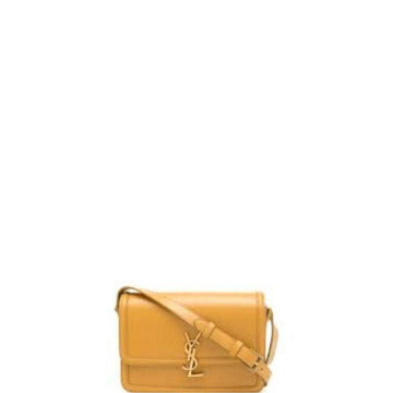 Makersluxe - Solferino Medium Leather Bag Mustard