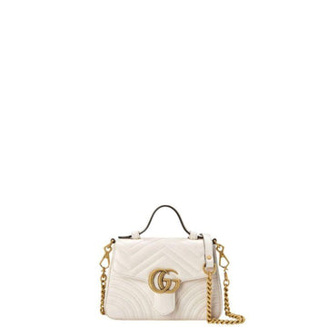 Makersluxe - Marmont Handle Bag Milk