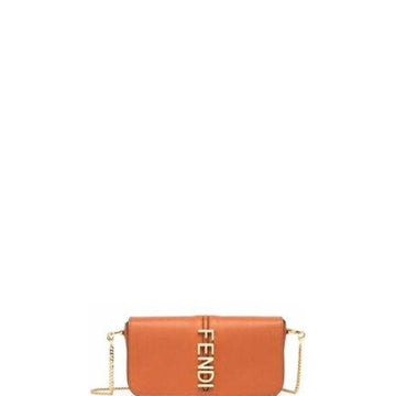 Makersluxe - Wallet On Chain Brown