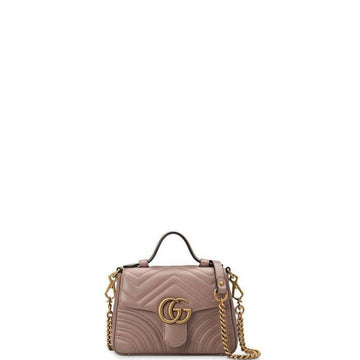 Makersluxe - Marmont Handle Bag RosyBrown