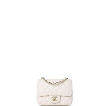 Makersluxe - Caviar Mini Square Flap Bag White
