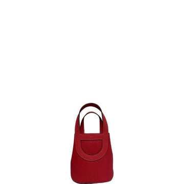Makersluxe - In The Loop 18 Bag Red