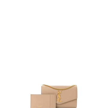 Makersluxe - Uptown Chain Bag Beige