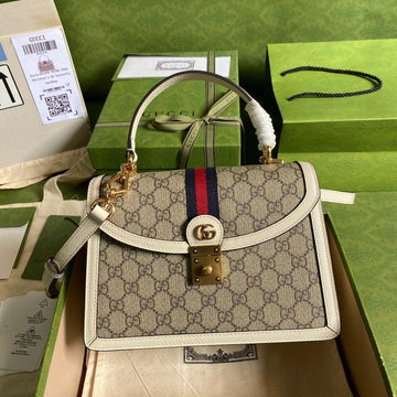 NB - Luxury Bag - 122