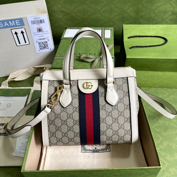 NB - Luxury Bag - 123