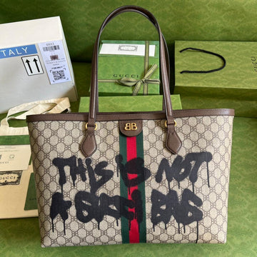 NB - Luxury Bag - 018