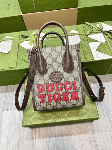 sneakerland- Luxury Bag - 021
