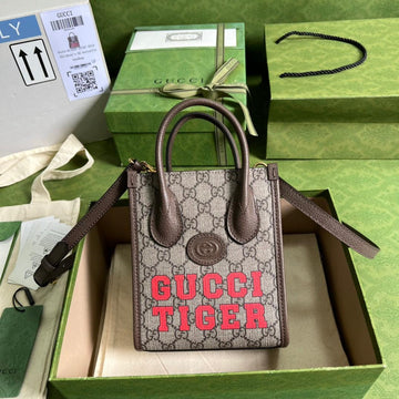 sneakerland- Luxury Bag - 059
