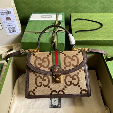 NB - Luxury Bag - 084