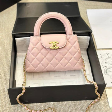 Makersluxe - Lambskin Mini Kelly Chain Bag Light Pink