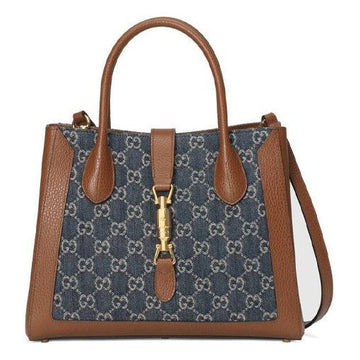 MLB Gucci Jackie 1961 Series GG Flower-Print Handbag Blue/Brown 649016-2KQGG-8375