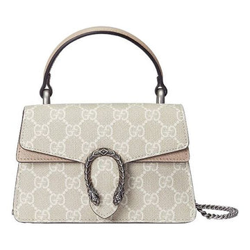 MLB Gucci Dionysus Mini Top Handle Bag 'Being White' 752029-UULBN-9683