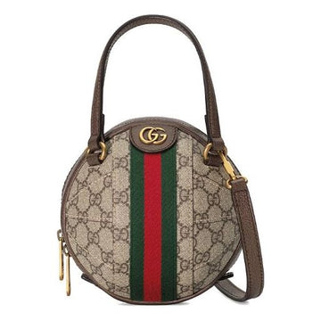 MLB Gucci Ophidia GG Mini-Sized BackBag Brown/Red/Green 574794-96I3T-8745