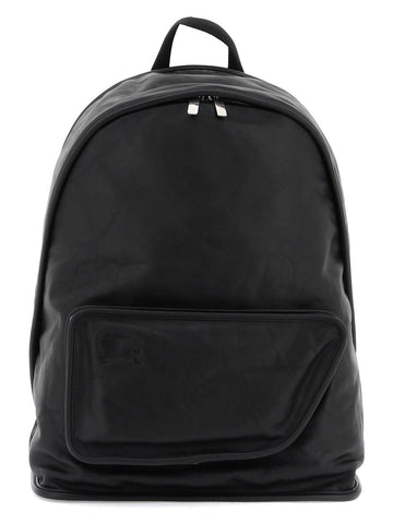 Large Shield Backpack
