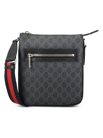 Ophidia GG Supreme Bag