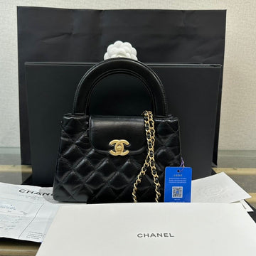 Chanel Kelly Mini Black Quilted Leather Handbag 19x13x7cm