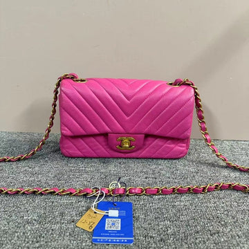 Chanel Pink Quilted Chevron Chain Bag Medium