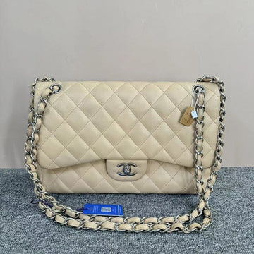 Chanel Classic Flap Beige Quilted Leather Bag Medium
