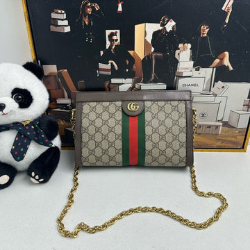 Gucci GG Supreme Ophidia Brown Shoulder Bag