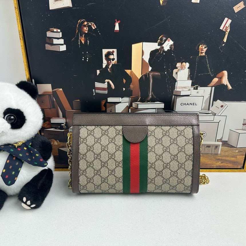 Gucci GG Supreme Ophidia Brown Shoulder Bag