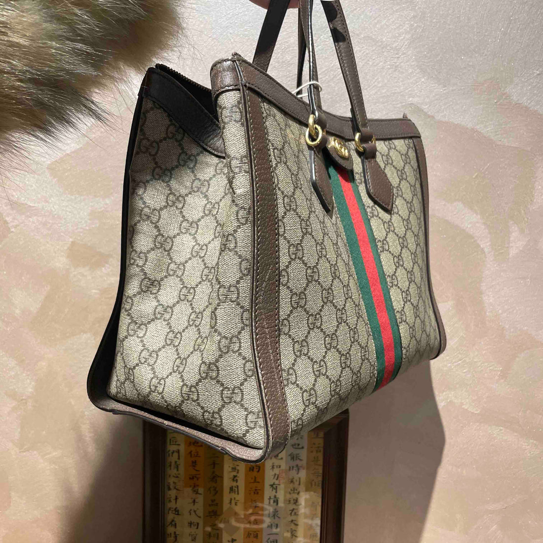Gucci Ophidia Beige Brown Tote Bag