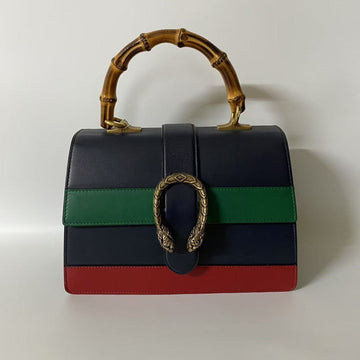 Gucci Preloved Sylvie Two Ways Multicolor Leather Satchel Bag