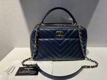 Preloved Chanel Chevron Navy Blue Leather Shoulder Bag