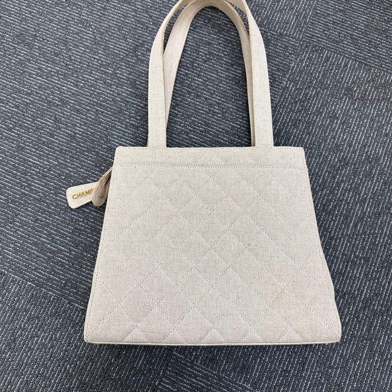 Pre-loved Chanel Quilted Beige Tote Bag