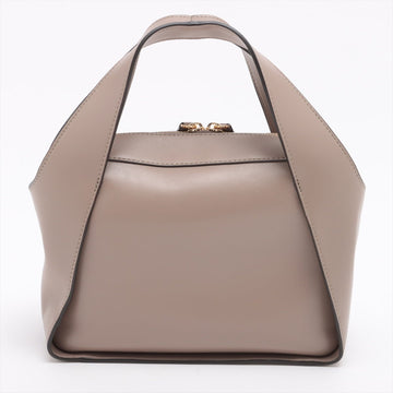 Tote Stella Logo Beige 2way