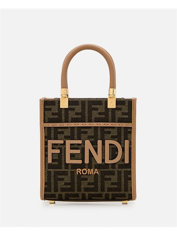Fendi Women Mini Sunshine Jacquard Bag